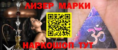 спайс Баксан