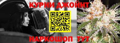MESCALINE Ачхой-Мартан