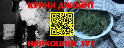 стаф Аша