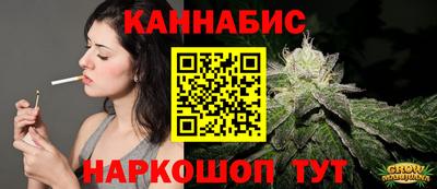 MESCALINE Ачхой-Мартан