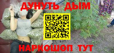 спайс Баксан