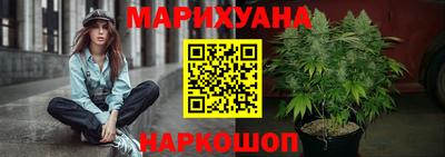 стаф Аша