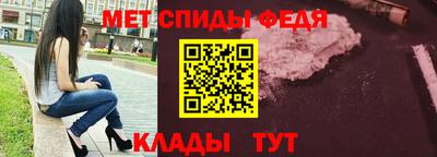 MESCALINE Ачхой-Мартан