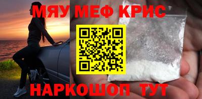 стаф Аша