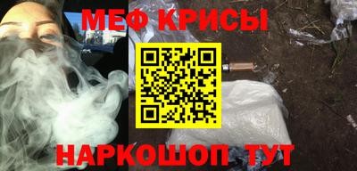 стаф Аша